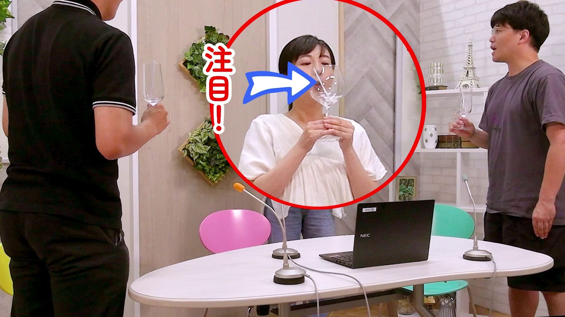 声でワイングラスは割れるのか!?CBCアナが“声のチカラ”に本気チャレンジ!ストローが動いたのは誰の声?