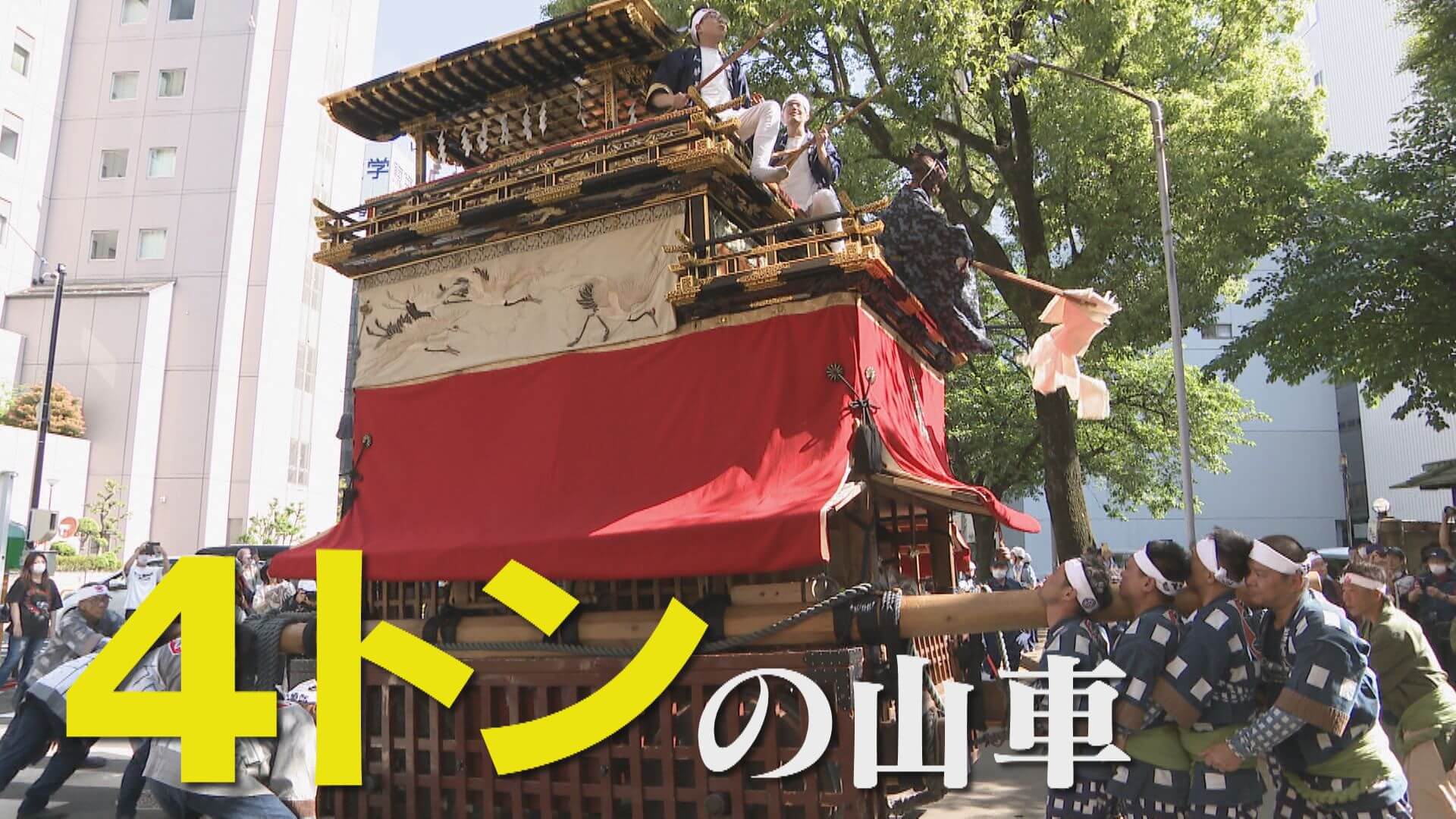 神輿 だんじり 地車 山車 祭礼 祭-