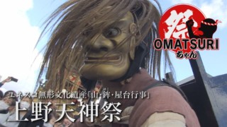 特別企画】公道を走る世界的大会「フォーラムエイト・ラリージャパン