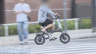 ペダルが付いた見た目は自転車？交通違反や暴走運転が急増する「モペット」 2024年の摘発件数は200件に