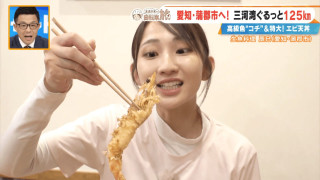 「食べる水族館」！？三河湾の海鮮が水槽からとれたて！CBC友廣アナが“幻の高級魚”と特大エビ天丼を堪能