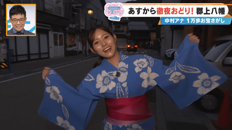 CBCテレビ『チャント！』中村彩賀の10000歩お宝さがし