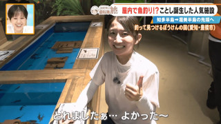 「直視できません」CBC友廣アナが顔をこわばらせた光景とは？最新施設で人気の“イモリ釣り”に挑む