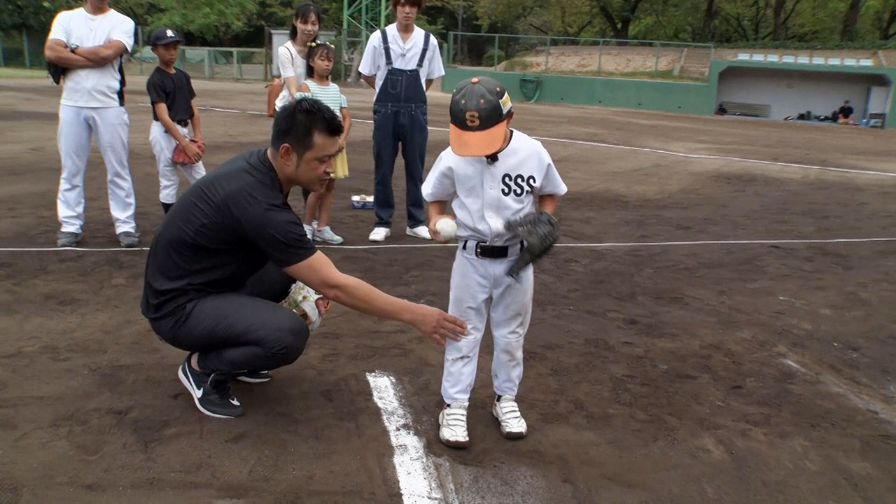 野球少年の夢を全力でお助け！スペシャルな助っ人も登場