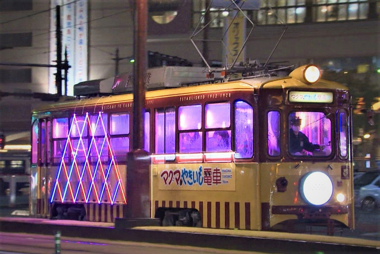 さつまいものプリンセスがご紹介！日本初の「マグマやきいも電車」