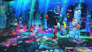 長崎「ハウステンボス」に新感覚アトラクション誕生！リアル×デジタルの新体験