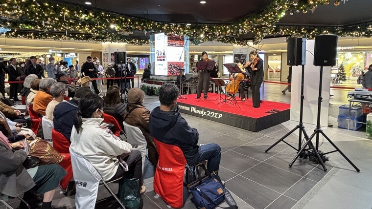 サカエチカに響くプロの演奏　大同特殊鋼がクリスマスコンサート開催