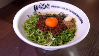 9000店から選ぶ東海3県「好きな麺の店ランキング」！第5位＆第4位を発表 極太麺と混ぜて食べる「新名古屋めし」もランクイン