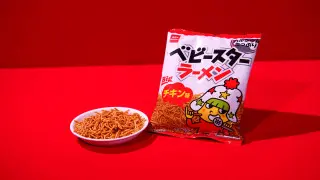 開発した味は400種類以上！ベビースターラーメンは味に合わせて麺の形を変えていた！？「東海3県の好きな駄菓子ランキング」第5位～第1位を発表！