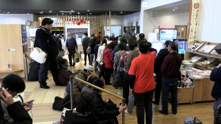 オープン前から100人以上が殺到！大行列の正体は“銭湯のビンゴ大会”！？東海の個性派スーパー銭湯を調査