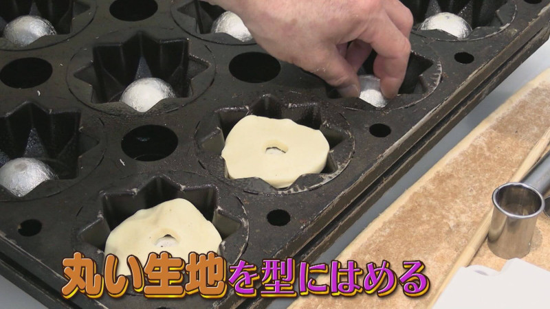 CBCテレビ『デララバ』