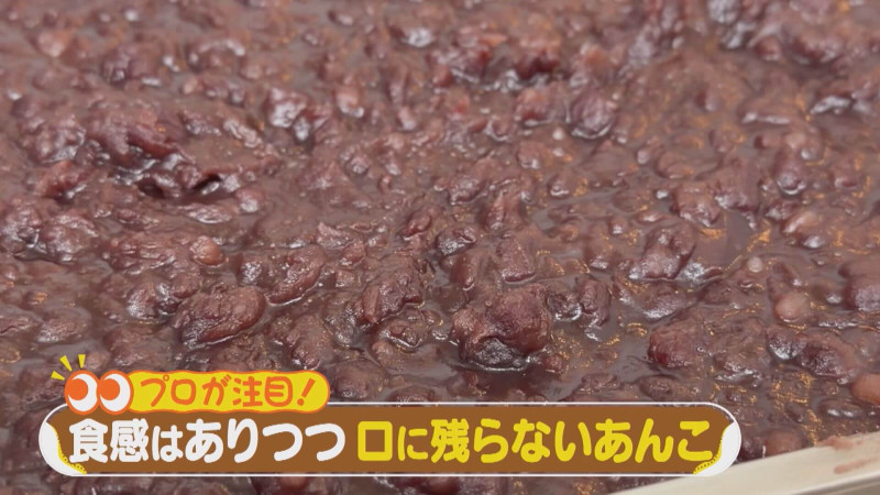 CBCテレビ『デララバ』