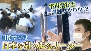 “リーダー育成学校”の文化祭とは？中学生が人を束ねるメソッド学ぶ演劇「監督は僕です」