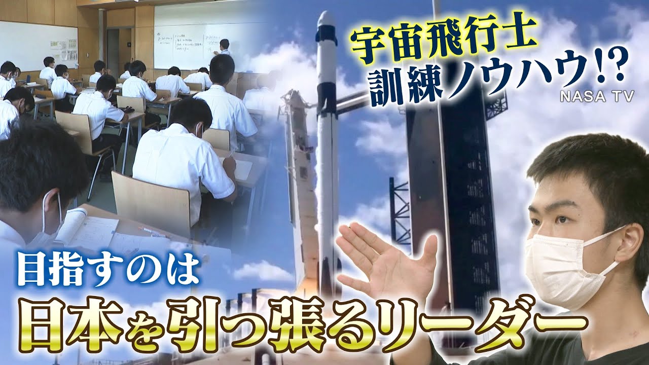 “リーダー育成学校”の文化祭とは？中学生が人を束ねるメソッド学ぶ演劇「監督は僕です」