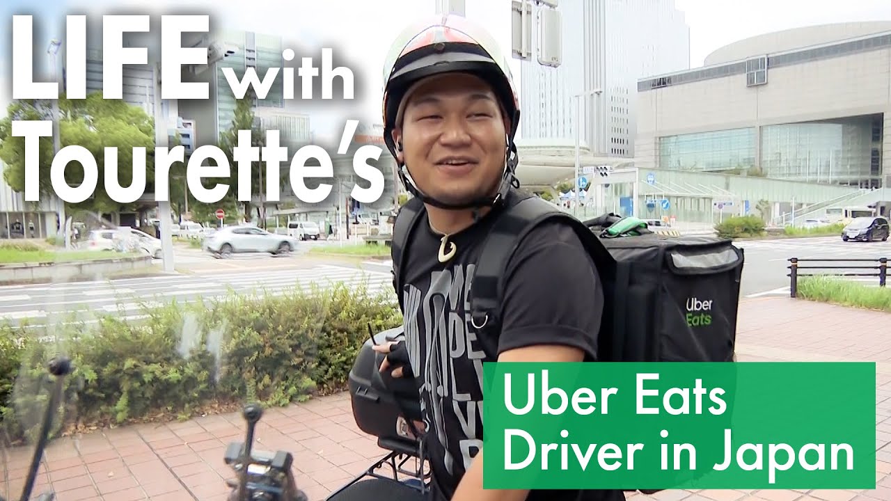 An Uber Eats Driver living with Tourette's in Japan [full documentary with subtitles]