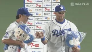 「野球はエースと4番」大野雄大とビシエドが魅せた真髄に続けドラゴンズ！