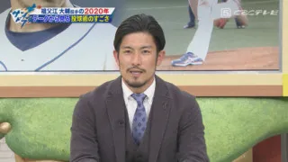 特集・ドラゴンズ祖父江大輔　なぜ、般若顔で投げるのか。先発転向は本当にあるのか。凄さと謎に迫る―