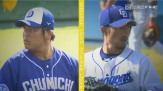 福敬登、祖父江大輔は大丈夫！？イチオシの存在は！？　岩瀬仁紀氏が竜投リリーフ陣を大解剖
