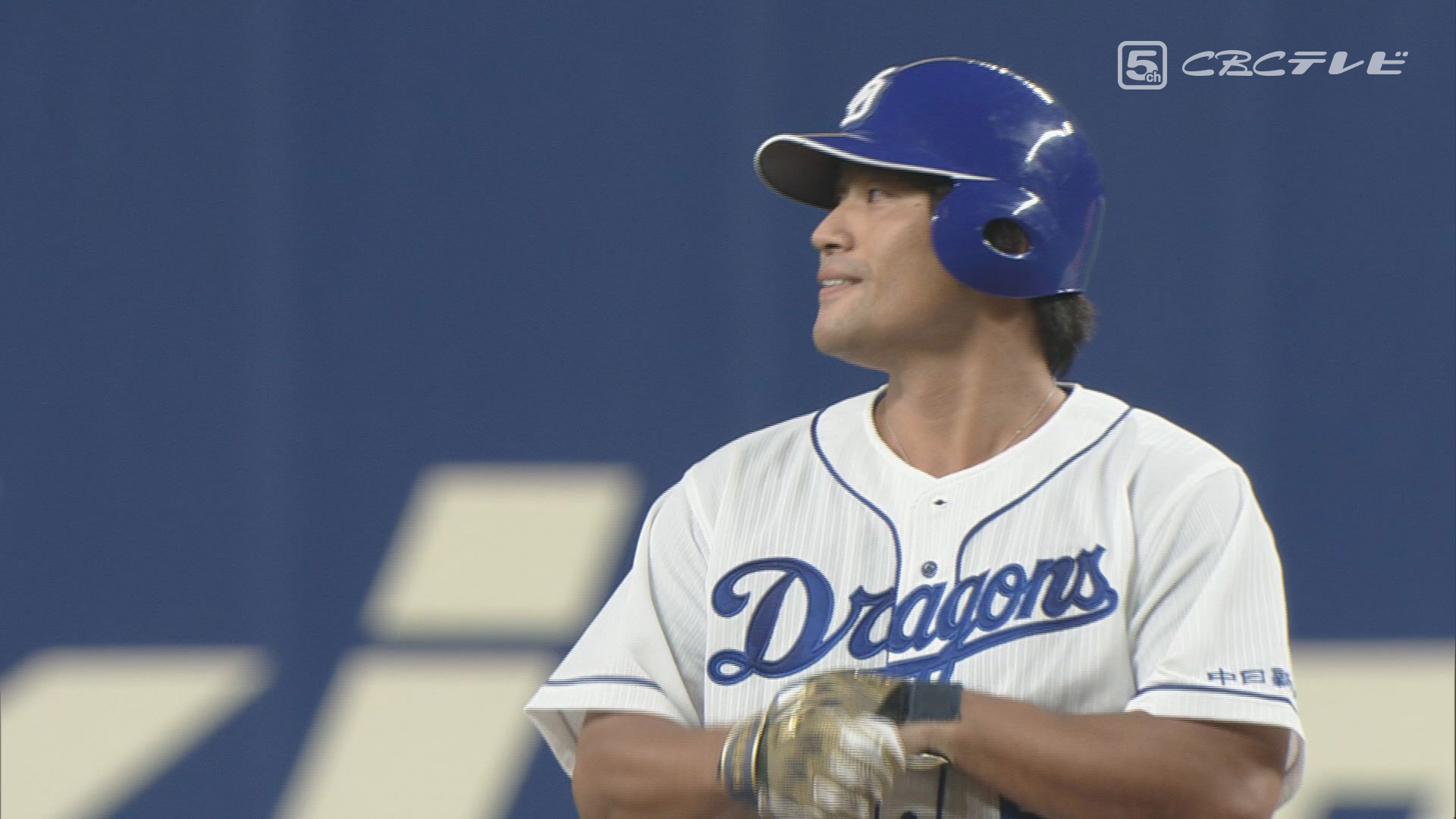 「サンデードラゴンズ」より平田良介選手(C)CBCテレビ