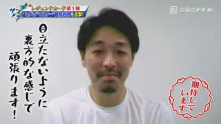竜の謙虚すぎるマスター阿部寿樹　打撃・守備・髭の秘密に迫る