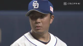 「腕を振って！」ドラゴンズ大野雄大を支えた、幼なじみとの原点