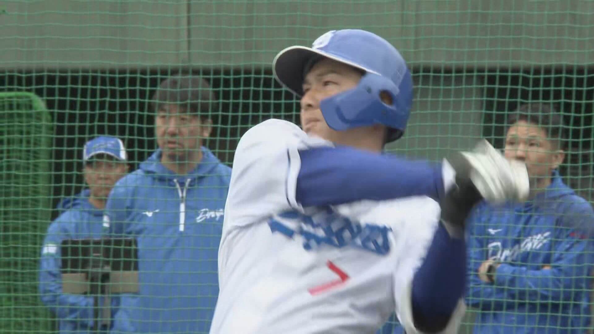 福永裕基選手(C)CBCテレビ