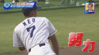 ドラゴンズのショートを狙う！根尾昂「守れて打てないとレギュラーにはなれない」初出場で感じた悔しさと手応え