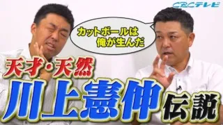 カットボールを生み出したのは憲伸、幅を広げたのはオレ！他球団から恐れられた谷繁の“持ち球を新球に変える術”