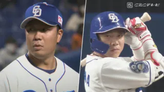 大野雄大と大島洋平、初の“2人キャプテン”制で立浪ドラゴンズどう変わる？