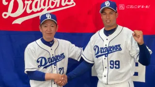 新外国人タバちゃん、その明るさがドラゴンズの救世主となるか！