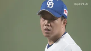 「大野雄大がいない…誰が引っ張っていくんだ？」先発陣を任された柳裕也の決意