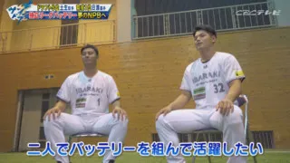独立リーグバッテリーが夢のＮＰＢへ！ 立浪竜ドラフト５位・土生翔太投手、育成１位・日渡騰輝捕手を徹底解剖