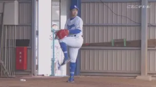 大野雄と根尾昂の対決構図！？侍ジャパン・吉見一起投手コーチが立浪竜の開幕ローテを大予想