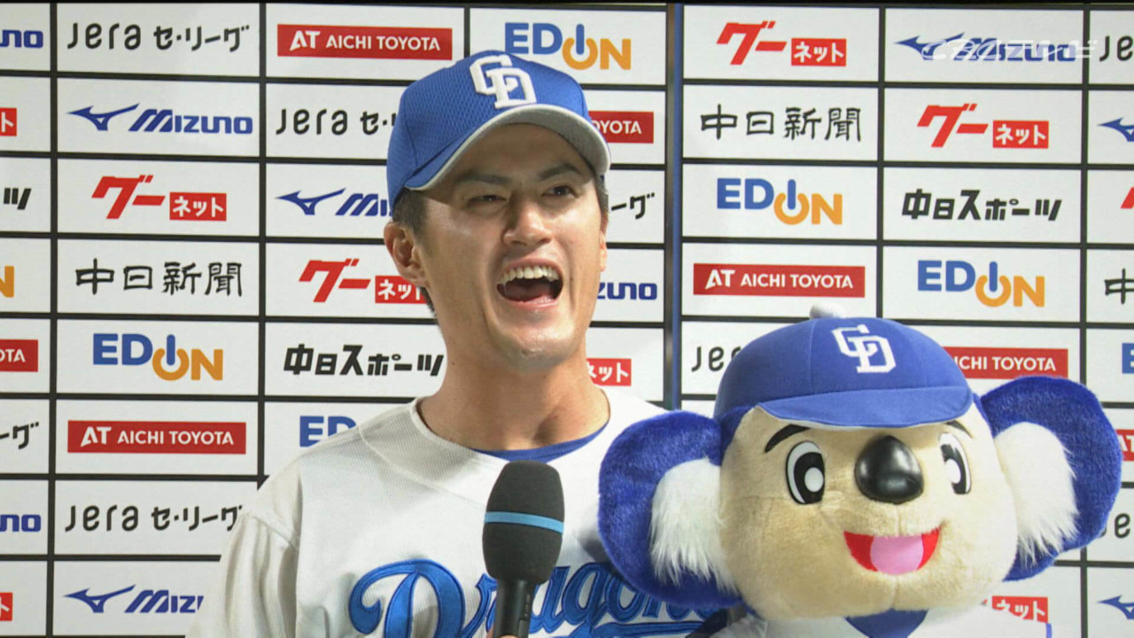 パパ様専用 ぱぱ様 専用 専用出品]かんぱぱ様専用 moto@papaさま専用