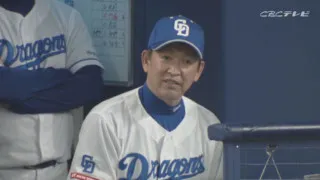 立浪竜３年目も“負け越し”で前半戦を折り返し、勝てない理由とファンの切歯扼腕