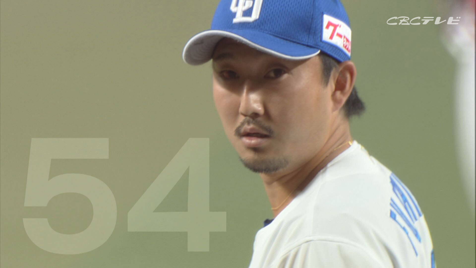 「サンデードラゴンズ」より藤嶋健人投手(C)CBCテレビ