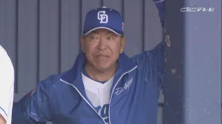 竜が変わった！沖縄キャンプで目撃した井上ドラゴンズ逆襲への手応え