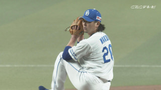 ２１年連続の勝利！投手・涌井秀章が、井上ドラゴンズに“注入”する大切な教訓