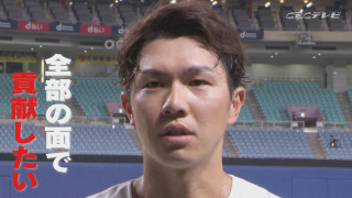 あなたの推しはいったい何位？毎年恒例ドラゴンズ推しメンコンテスト順位決定！