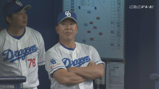 ドラゴンズは交流戦4年連続の負け越し「やはり打たなきゃ勝てるわけなし」