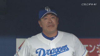 ７連勝の後まさかの４連敗、井上ドラゴンズがぶち当たる“真夏の正念場”