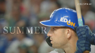 ドラゴンズ井上一樹監督が全幅の信頼を寄せる超ナイスガイな助っ人 “夏男”ボスラー選手が竜を今年も、来年も、再来年もクライマックスシリーズに導く！