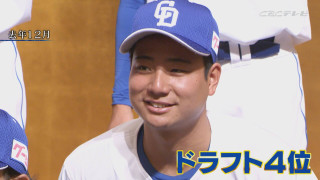 ルーキー捕手・石伊雄太に球界が注目！優勝と共に輝いた竜のキャッチャー列伝