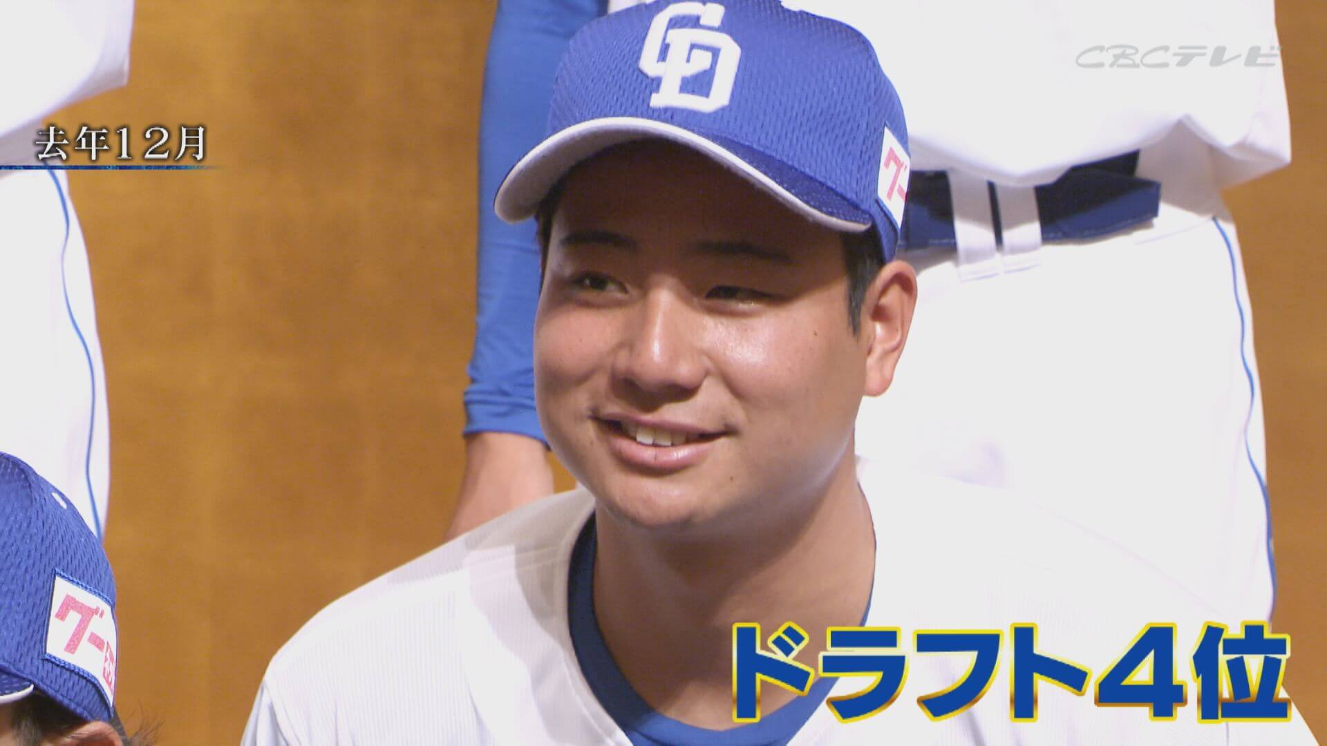 ルーキー捕手・石伊雄太に球界が注目!優勝と共に輝いた竜のキャッチャー列伝