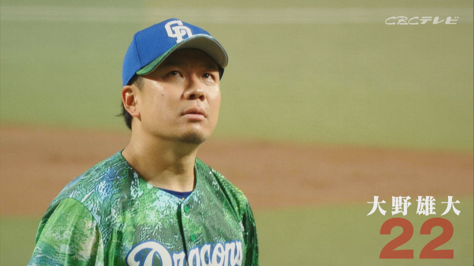 沢村賞左腕が完全復活を遂げたのに、なぜ井上竜は悲願を前に大失速したのか―レジェンドクローザー岩瀬仁紀氏が史上最強タイガースとの比較から徹底解説