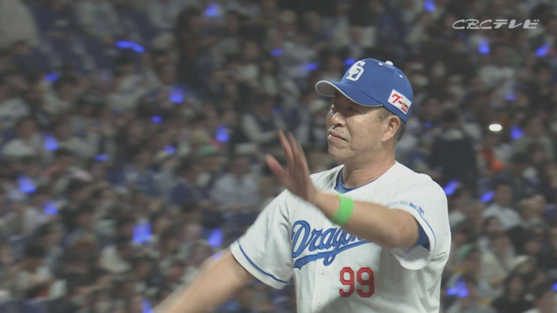 その采配は本当にポジティブだったのか？井上ドラゴンズ本拠地での戦い終える