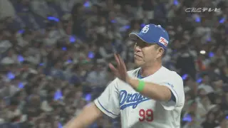 その采配は本当にポジティブだったのか？井上ドラゴンズ本拠地での戦い終える