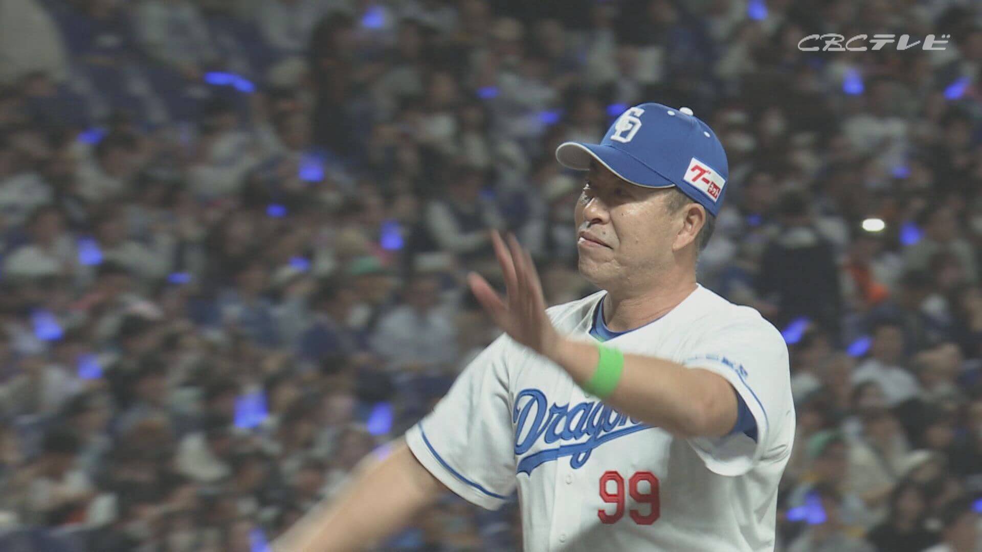 その采配は本当にポジティブだったのか?井上ドラゴンズ本拠地での戦い終える