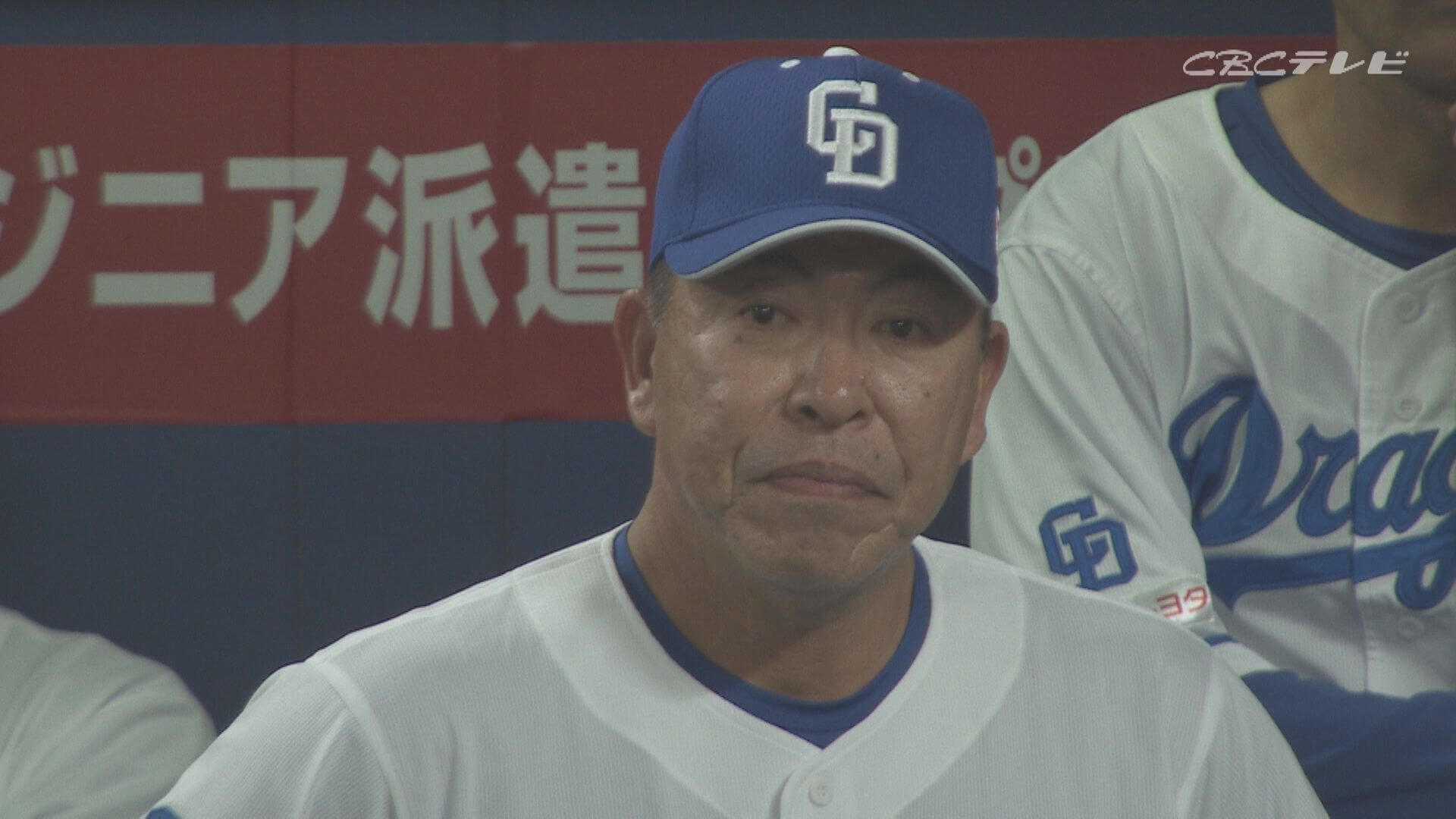 ここぞというゲームを落とした致命的な勝負弱さ~井上竜2025総括(采配編)