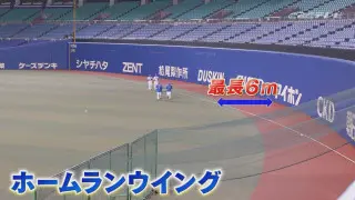 ドラゴンズ地元名古屋に投打の逸材現る！ドラフト注目選手に英智が直撃！